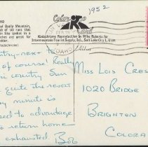 2017.019.002.03-0095